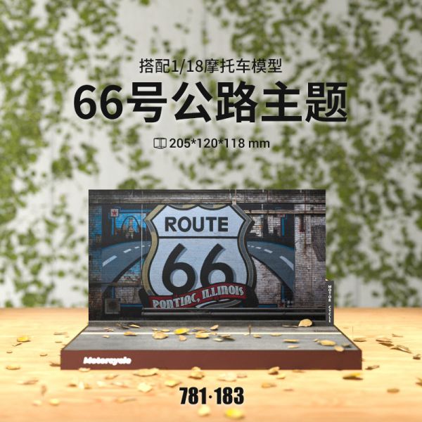 1/18 1/12 重機 場景 車庫 模型車庫 停車場 1:18 1:12 停車位 