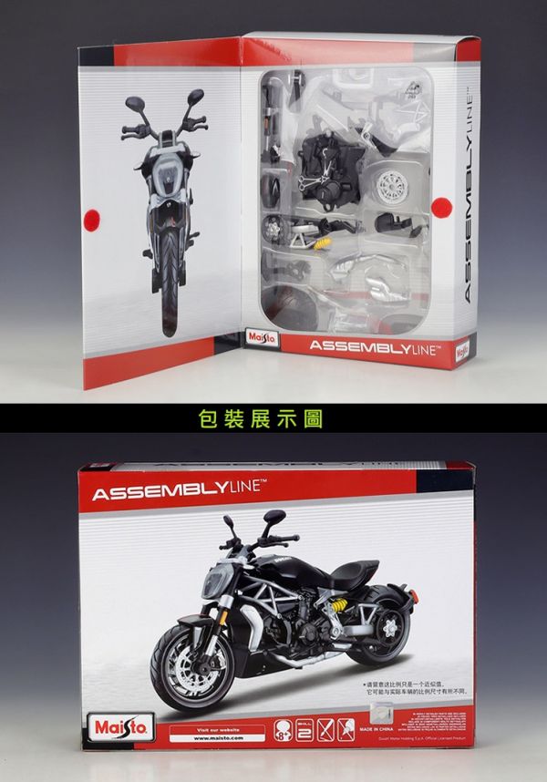 1:12 1/12 杜卡迪 大魔鬼 2021 X Diavel 組裝模型 美馳圖 Maisto 重機模型 
