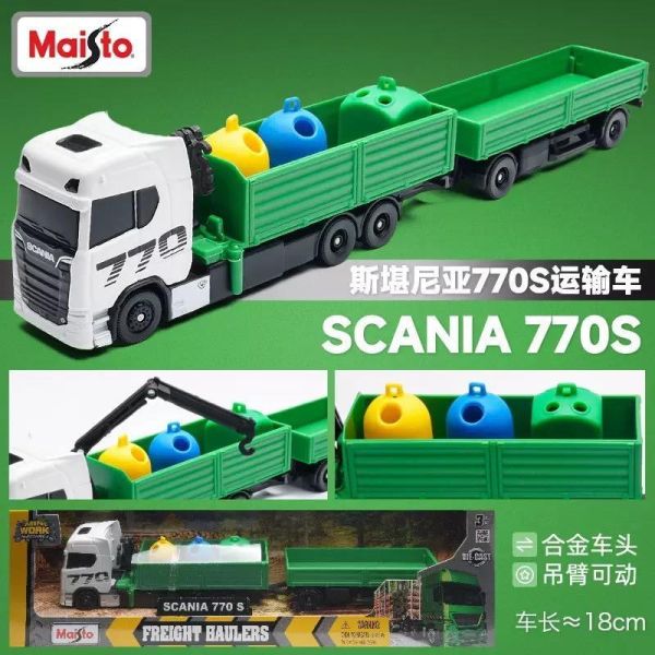 美馳圖 VOLVO Scania 正版授權 斯坎尼亞 貨櫃車 卡車 怪手 模型車 