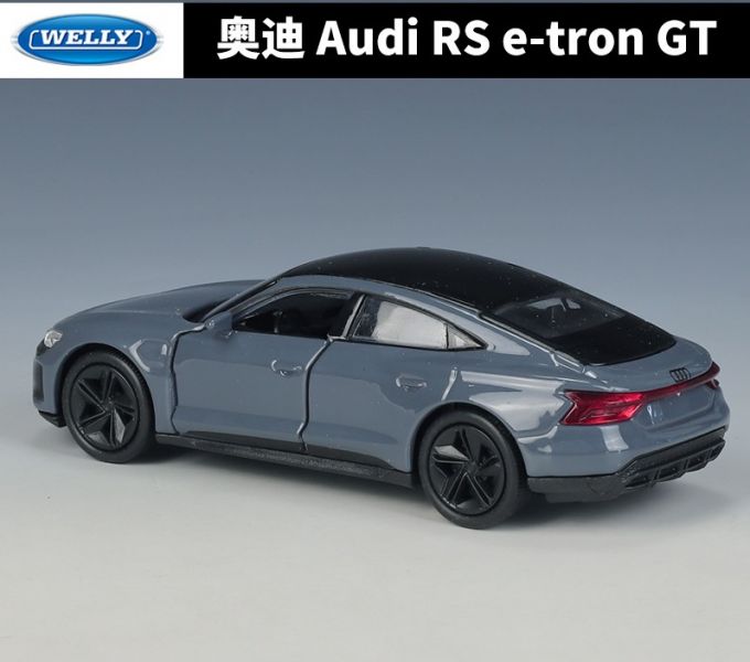 威利 奧迪 RS E-Tron GT 正版授權 1：36 1/36 合金車 模型車 迴力車 G04 