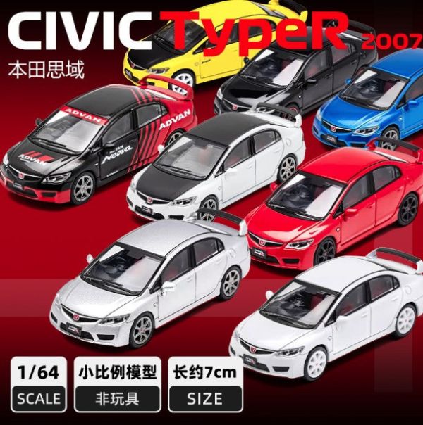 1:64 喜美8代 CIVIC 8 合金車 1/64 