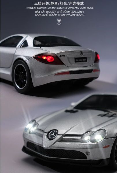 1/32 仿真 賓士 SLR 722S 合金車 跑車 1:32 