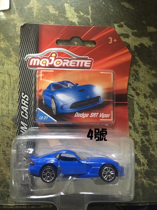 美捷輪小車 