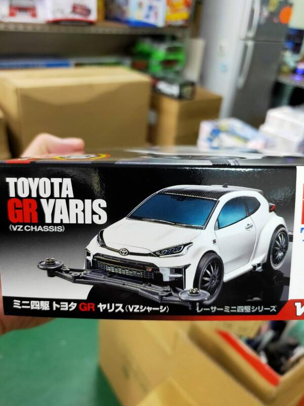 田宮 四驅車 TOYOTA GR Yaris 暴力鴨 