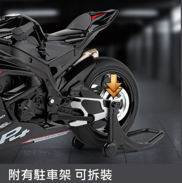 1/12 仿真 聲光版 BMW HP4 HP-4 重機 模型 