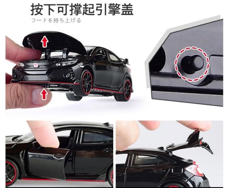1:32 HONDA 喜美 CIVIC TYPE-R 信仰野獸 1/32 合金車 
