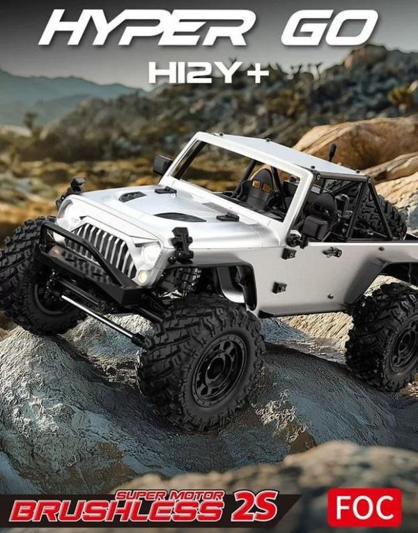 無刷金屬版 高階攀爬車 H12Y+ 