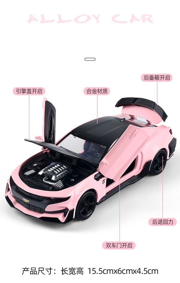 1:32 雪佛蘭 科邁羅 1/32 粉色軍團 合金車 跑車 