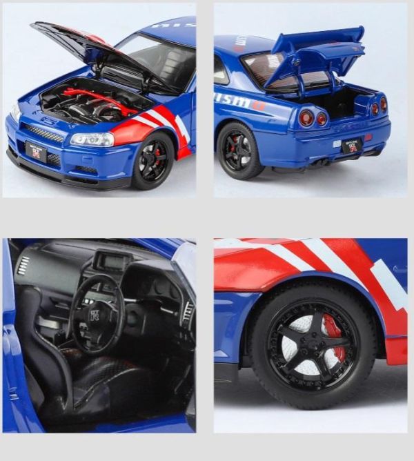 1:24 GTR R34 改裝版 1/24 