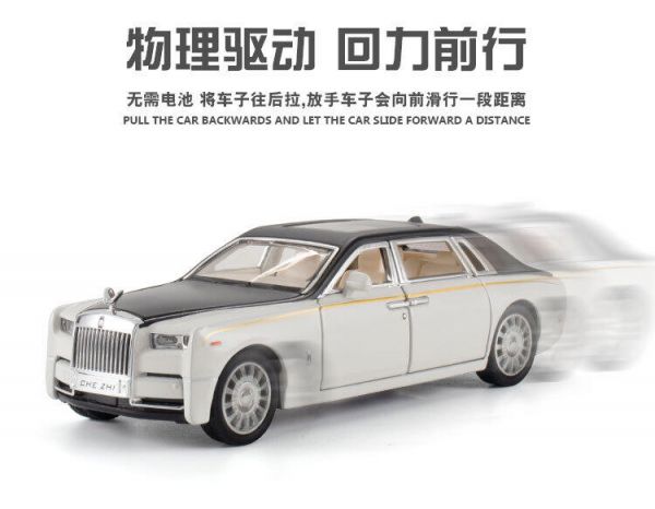 1:32 勞斯萊斯 幻影 RR 合金車 1/32 