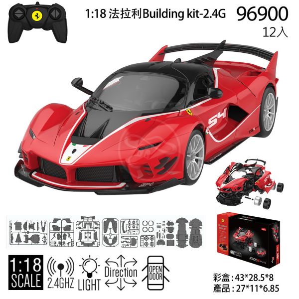 多款 BMW M8 GTE 組裝式遙控車 正版授權 Rastar 1/18 