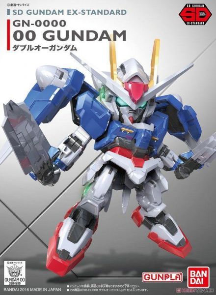 BB戰士 BANDAI 機動戦士 SDEX-S 008 OO 00鋼彈 