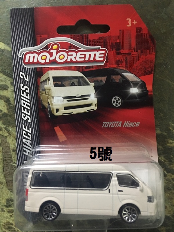 美捷輪小車 