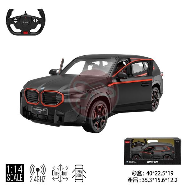 1/14 BMW XM 精品級遙控車 星輝 