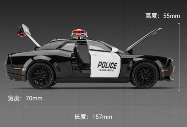 1/32 仿真 道奇 肌肉車 地獄貓 警車版 