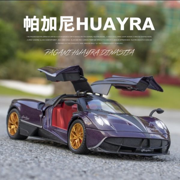1/24 帕加尼 威拉 Huayra 風神 