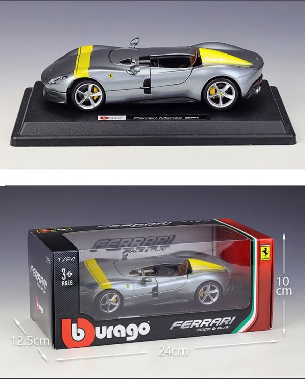 1:24 比美高 法拉利 Monza SP1 跑車 模型車 