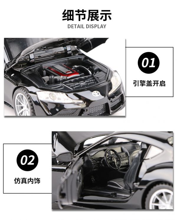 1:32 仿真 TOYOTA  牛魔王 合金車 