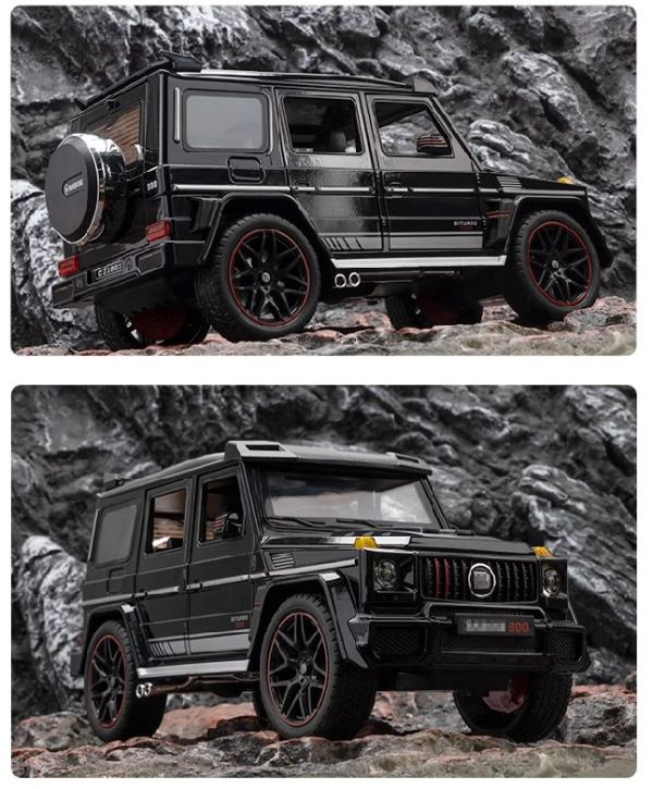 1/18 大型 賓士 巴博斯G800 合金車 1:18 大G 