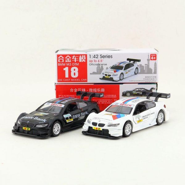彩珀 系列2 正版合金小車 