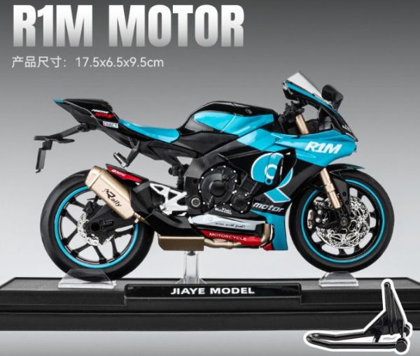 1/12 仿真 聲光版 YAMAHA  R1M 1:12 