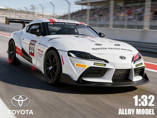1:32 Toyota GR Supra GT4 牛魔王 1/32 