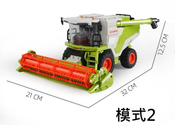 遙控 耕耘車 農夫車 