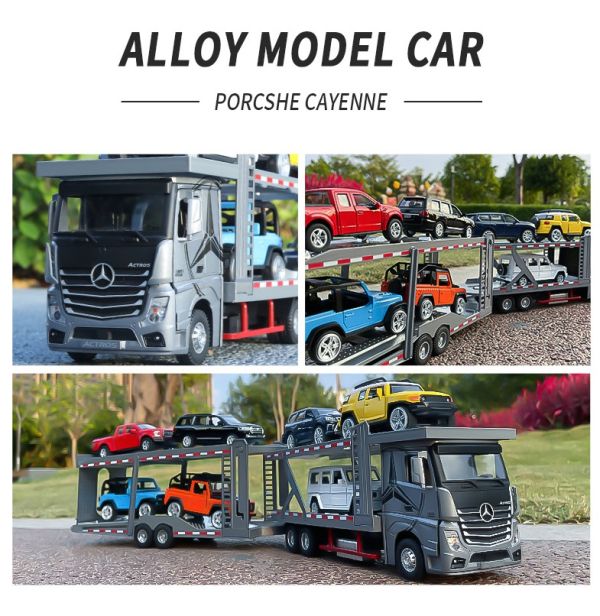 賓士 1+1 雙層拖車 1/24 運輸車 卡車 合金模型 模型車 1/24 全拖 