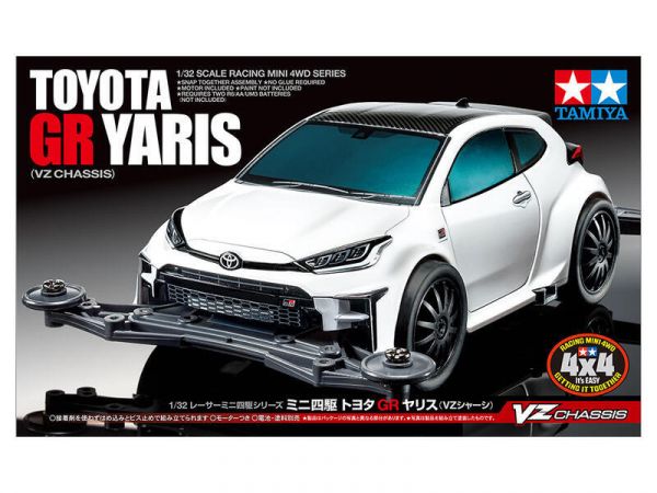 田宮 四驅車 TOYOTA GR Yaris 暴力鴨 