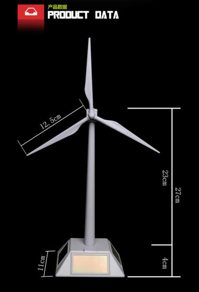 太陽能風車 風力發電 錢都吹進來 招財小物 