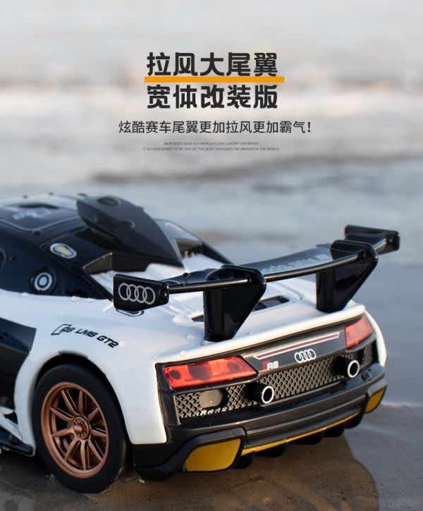 1/24 1:24 奧迪 R8 LMS 賽道版 模型車 合金車 