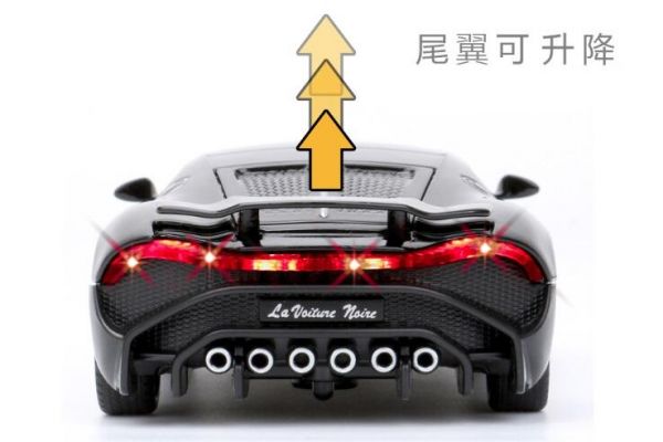布加迪 黑車 La Voiture Noire 合金車 