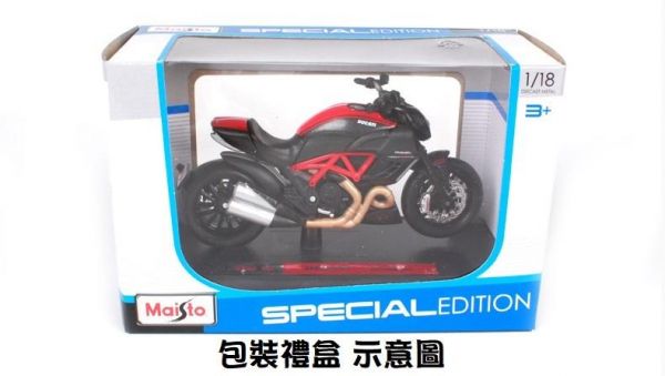 KTM RC390 1/18 尺寸 
