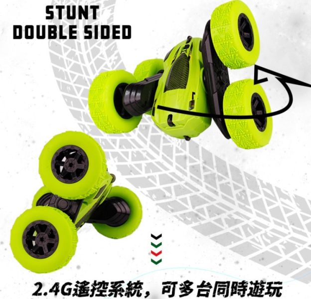 2.4G 陀螺儀 特技車 