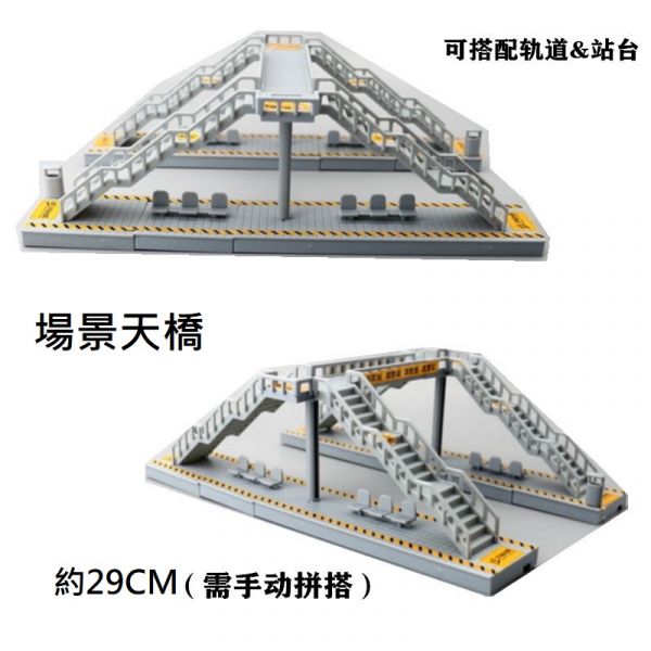 鎧威 合金蒸汽火車 地鐵列車 金屬模型 火車模型 
