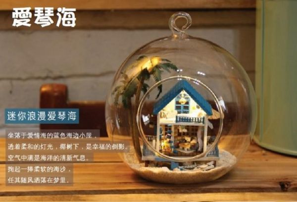 玻璃球 模型屋 
