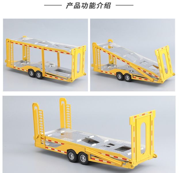 賓士 1+1 雙層拖車 1/24 運輸車 卡車 合金模型 模型車 1/24 全拖 