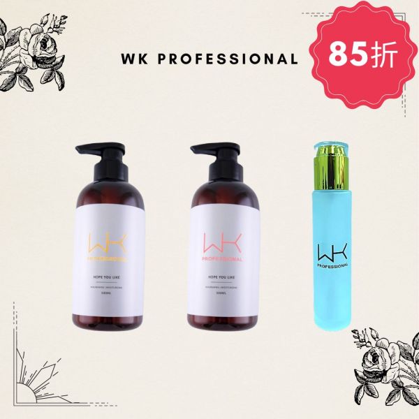 洗+護+髮香水 (許願精靈 套組) 洗髮精,護髮,洗護組,時尚,質感,女性,禮物,藝人,網紅,醫美,全方位