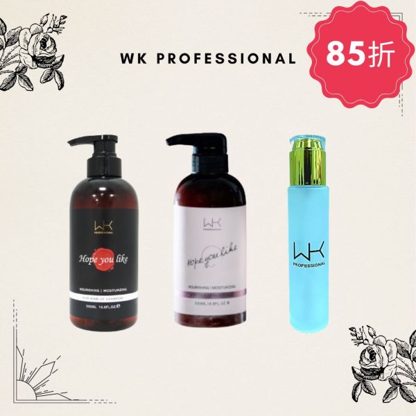 洗+護+髮香水 (遲來的禮物 套組) 洗髮精,護髮,洗護組,時尚,質感,女性,禮物,藝人,網紅,醫美,全方位