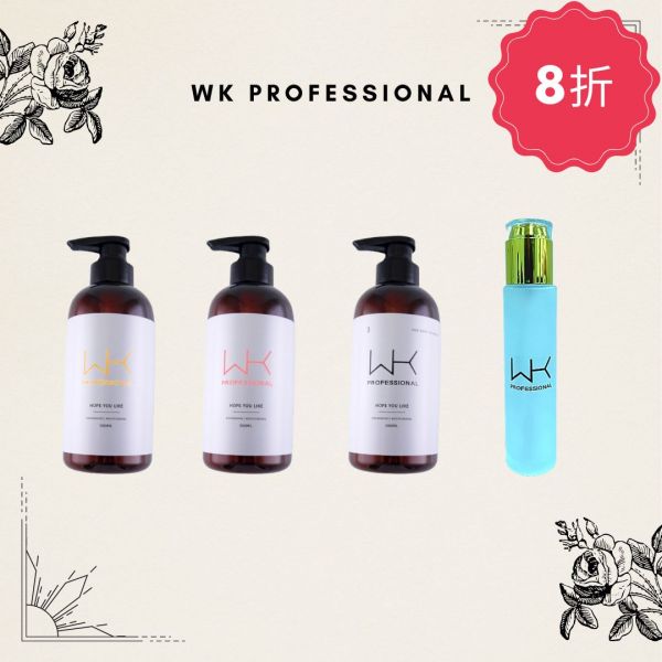 洗+護+沐+髮香水 (許願精靈 套組) 洗髮精,護髮,洗護組,時尚,質感,女性,禮物,藝人,網紅,醫美,全方位