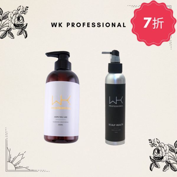 洗(無涼感)+奈米冰川頭皮養護精華 (許願精靈 套組) 洗髮精,護髮,洗護組,時尚,質感,女性,禮物,藝人,網紅,醫美,全方位