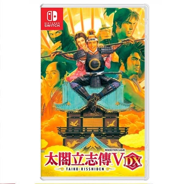 NS 太閣立志傳 V DX / 中文版 NS,太閣立志傳,V,DX,中文版,統一天下,日本第一,30周年,太閣,戰國時代