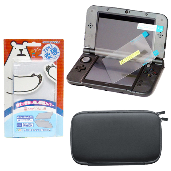 NEW 3DS XL / LL 主機用【周邊套餐組】 鋼化保護貼 + 硬殼 保護包 + TPU 背殼 ※ 最佳超值 週邊組合包 NEW 3DS XL,NEW 3DS LL,周邊,鋼化保護貼,硬殼,保護包,TPU,背殼,保護套