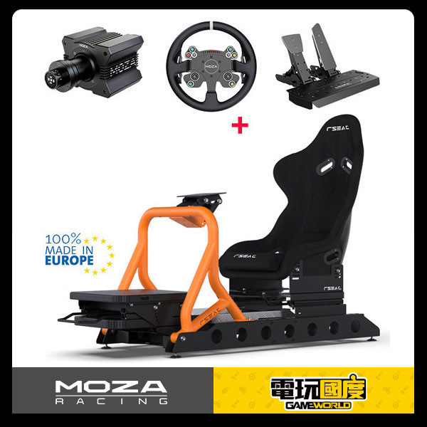 RSEAT P1 多色 賽車架＋直驅式 9Nm MOZA 方向盤組 / 台灣公司貨 鋁擠,賽車架,賽車模擬,NLR,直驅,動態模擬,賽車,方向盤,MOZA,R9