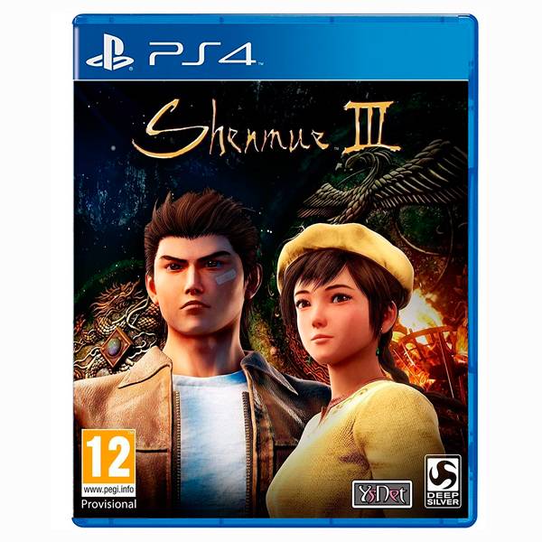【二手】PS4 莎木 3 / 中文版 2手,寄賣,中古,二手,PS4,莎木,莎木3,GTA,人中之龍,鈴木裕,中國風,募資,中文版,預購