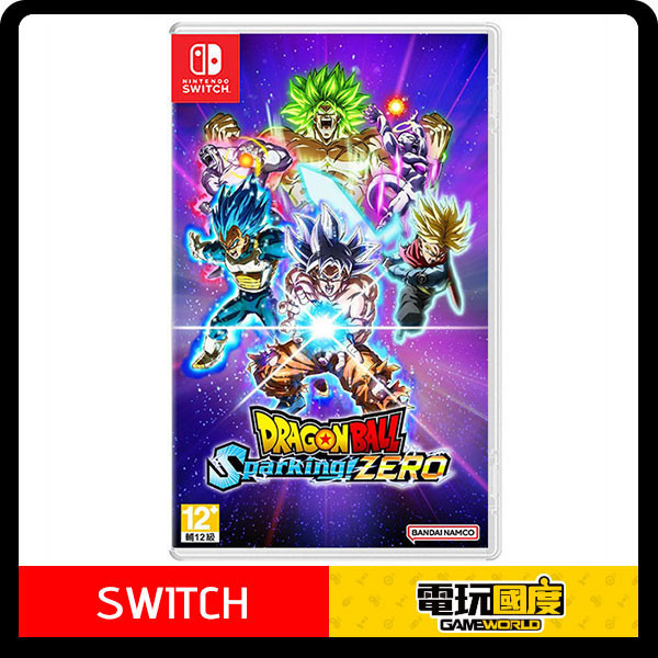 【預購】NS 七龍珠 電光炸裂！ZERO / 中文版 Nintendo Switch NS,NS2,七龍珠 電光炸裂！ZERO,中文版,Nintendo Switch,七龍珠,動作,格鬥