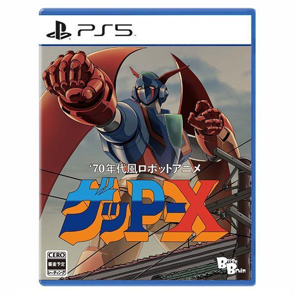 【預購】PS5 70年代風機器人動畫Geppy-X Special Pack / 日中版 NS,70年代風機器人動畫,Geppy-X Special Pack,動畫風格,橫向,捲軸,射擊