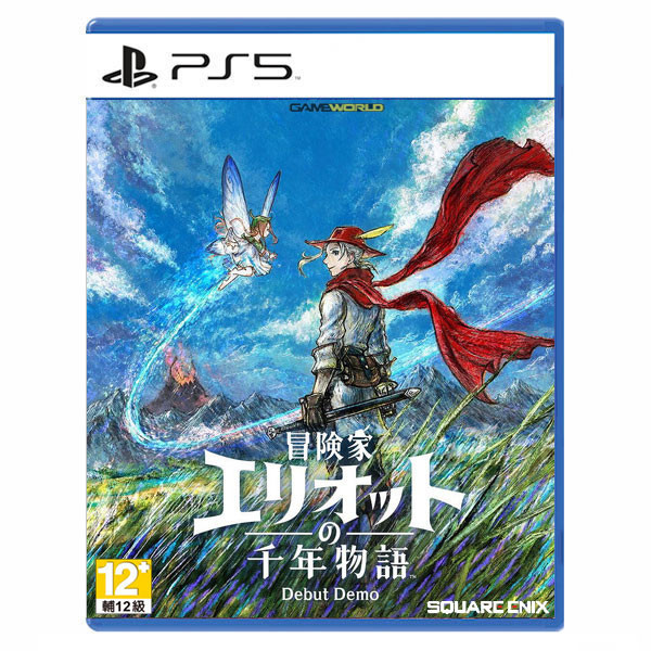 【預購】PS5 冒險家艾略特的千年物語 / 中文版 NS2,PS5,冒險家艾略特的千年物語,中文版,Nintendo Switch,角色扮演,動作,HD-2D