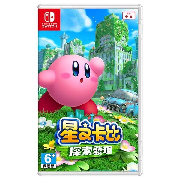 NS 星之卡比 探索發現 / 可更新 中文版 NS,星之卡比,探索發現,中文版,卡比,3D,動作過關,探索,高自由度,開放世界