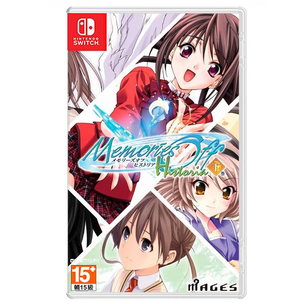 NS 告別回憶歷史書第2冊 / 中文版  PS4,NS,告别回憶,優化,FULL HD,無垢少女,告別回憶歷史書第1冊,中文,告別回憶歷史書第2冊